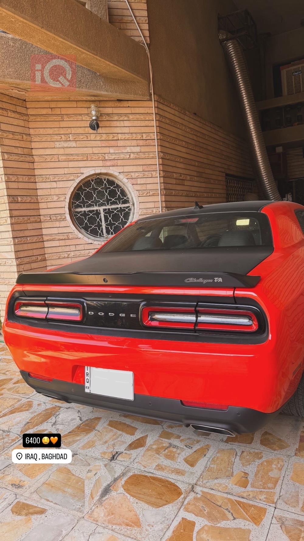 Dodge Challenger
